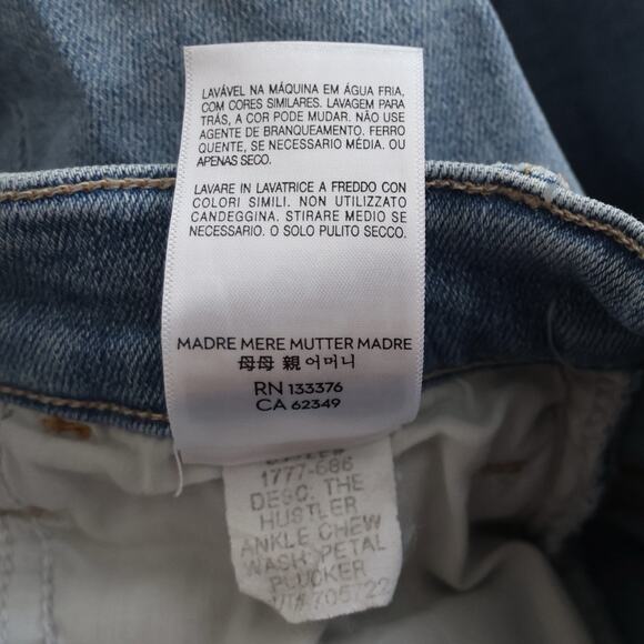 Mother The Hustler Ankle Chew in Petal Plucker Size 24 - Picture 8 of 12